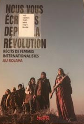 A book with the call number label applied on the front cover.